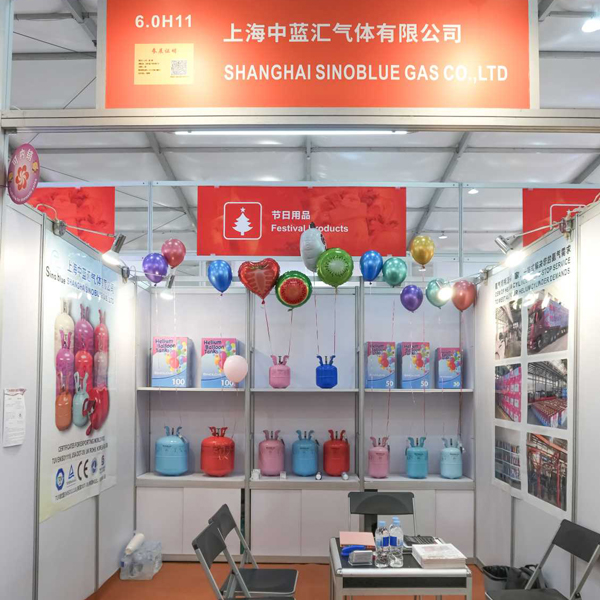 我司参加第139届广交会
