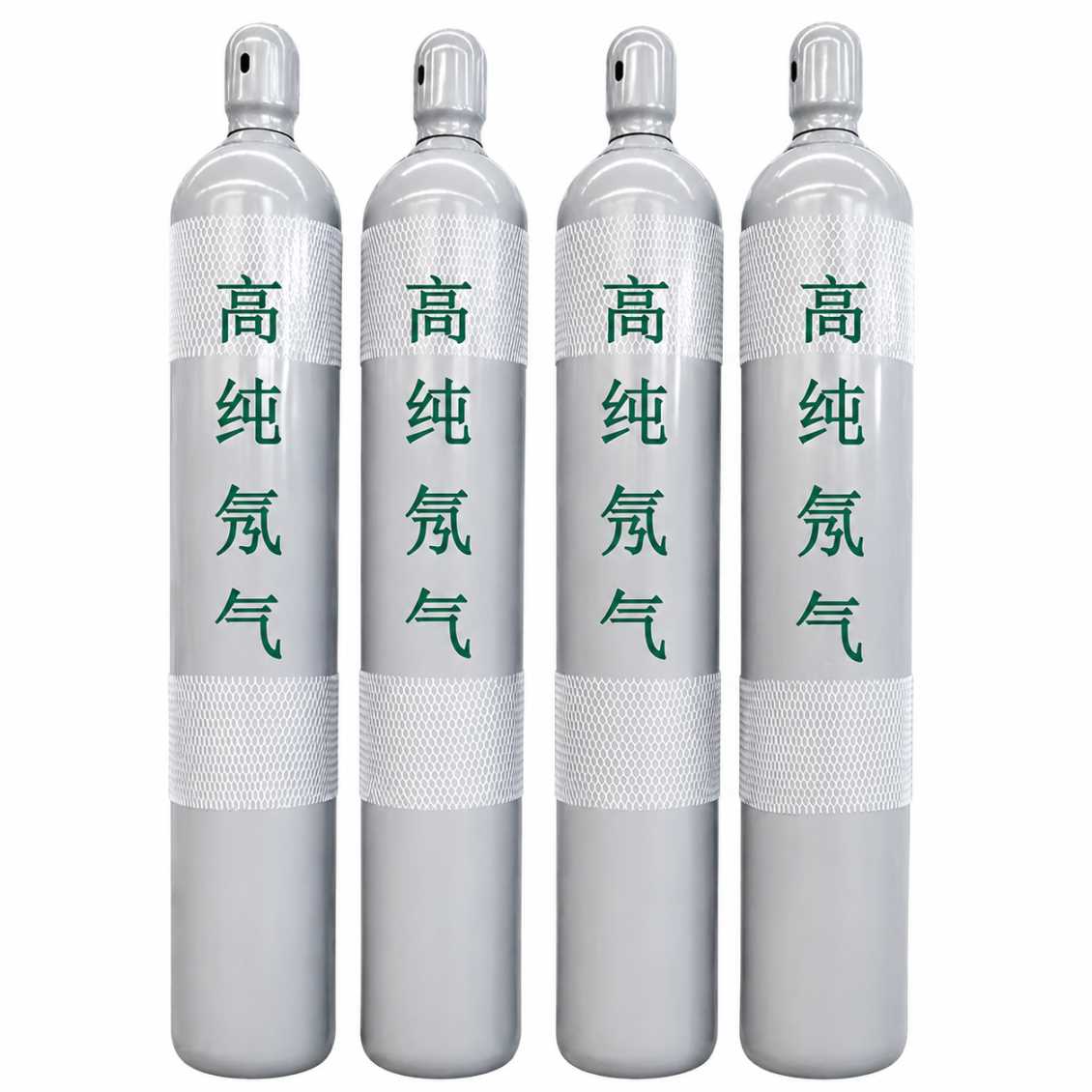 氖气